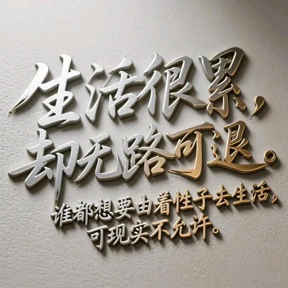 香姐孝感东山头