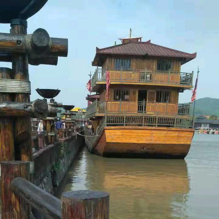 shangdiernv3