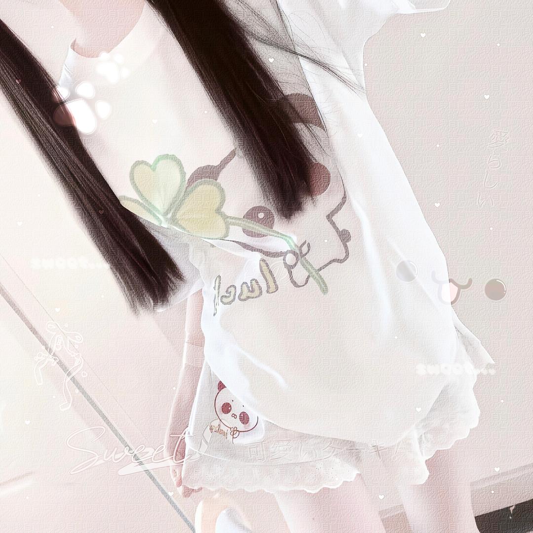 孟怀
