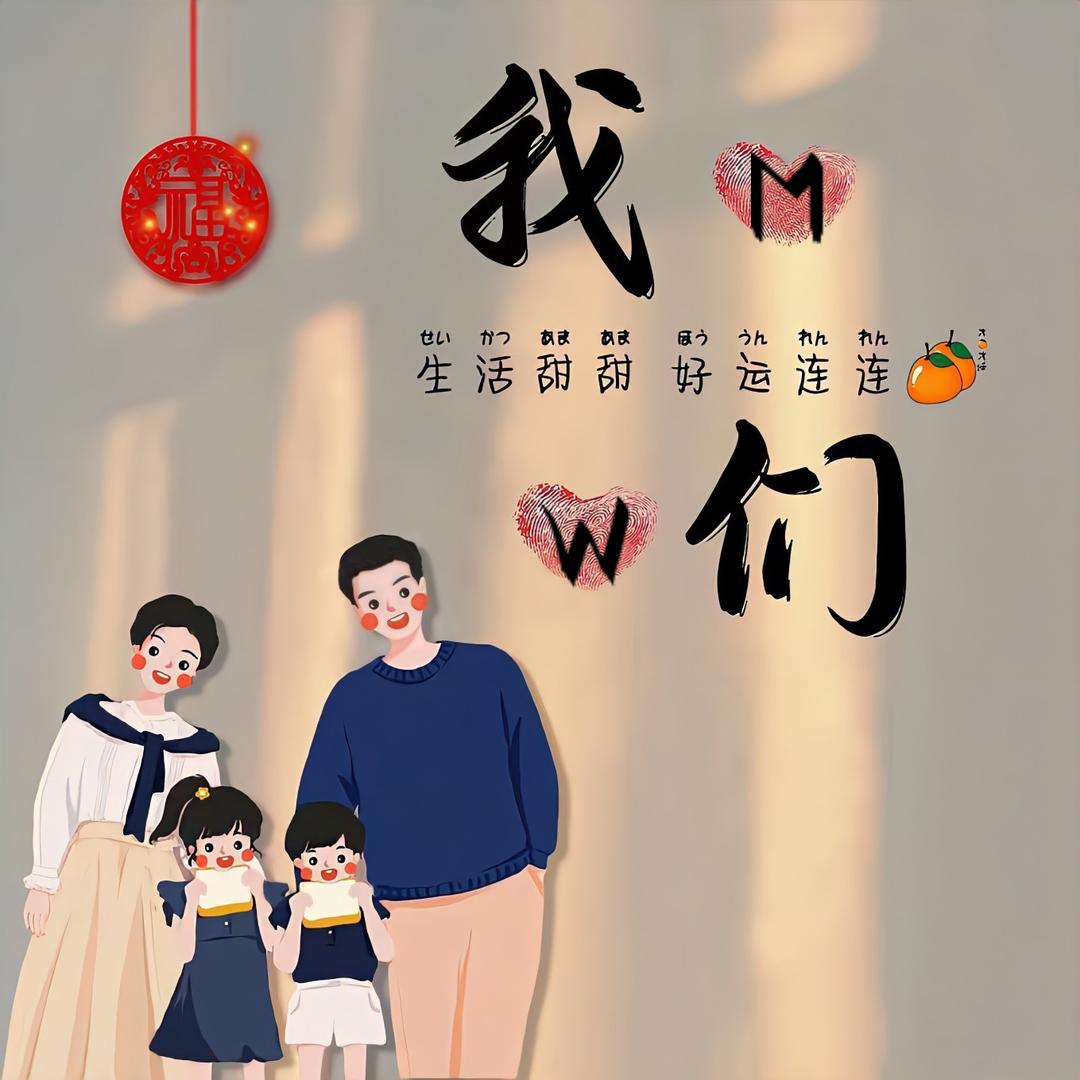🍒小可耐🍭