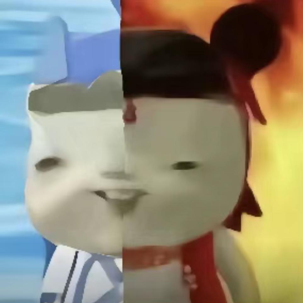 呆呆
