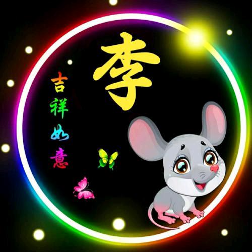 文具批发