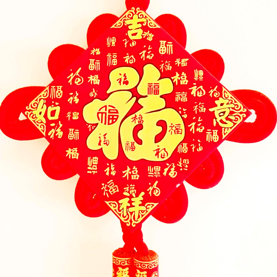 卍梵音静思卍
