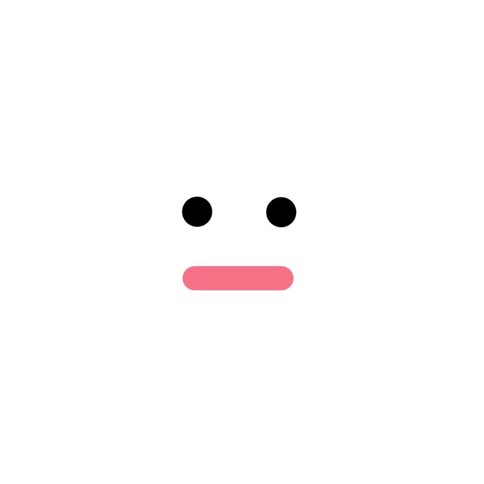 谙