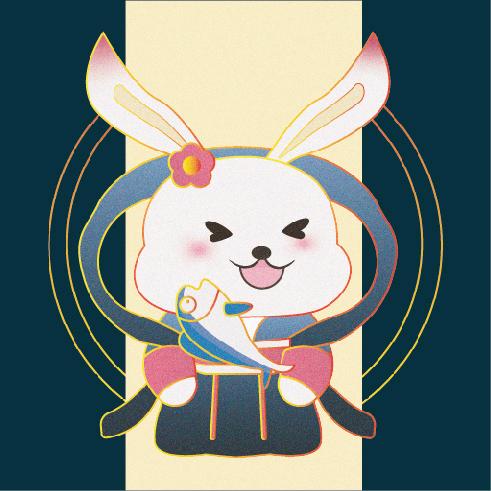 如娱得水