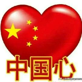 一粒红尘