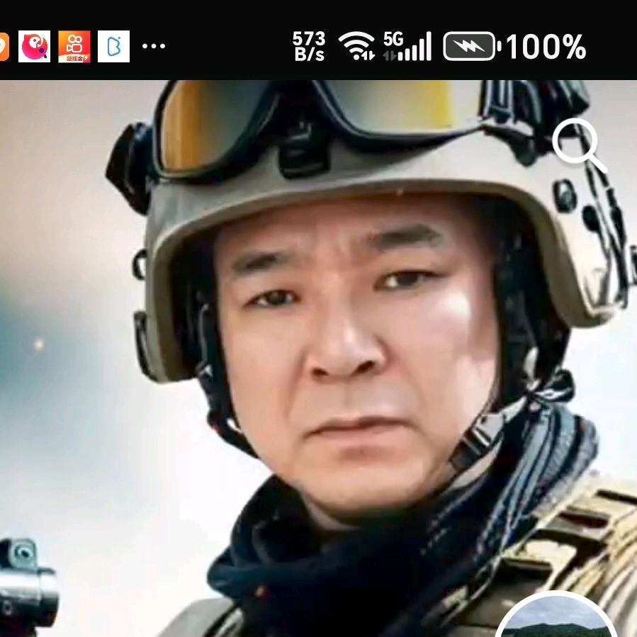 老太阳
