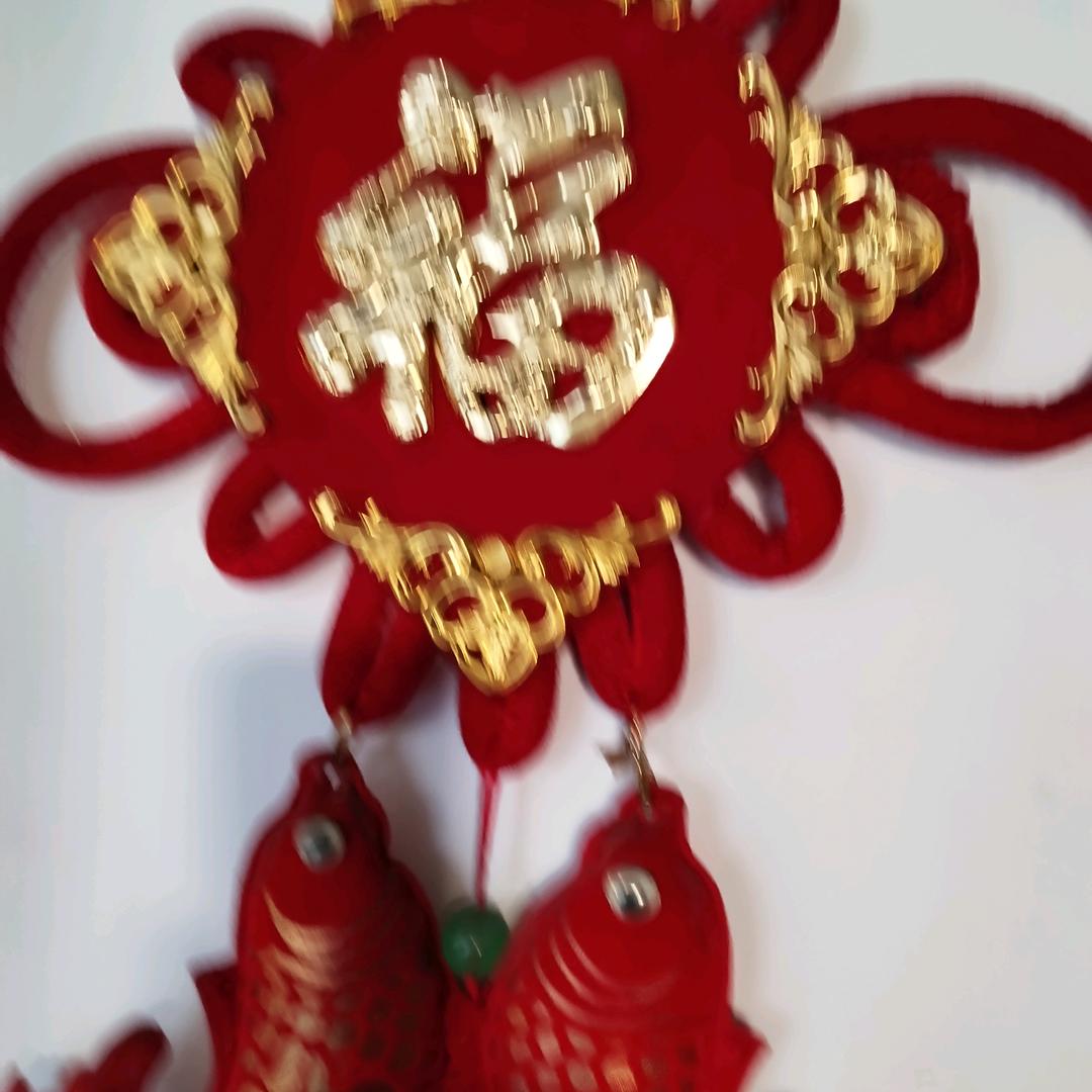 服贸汇