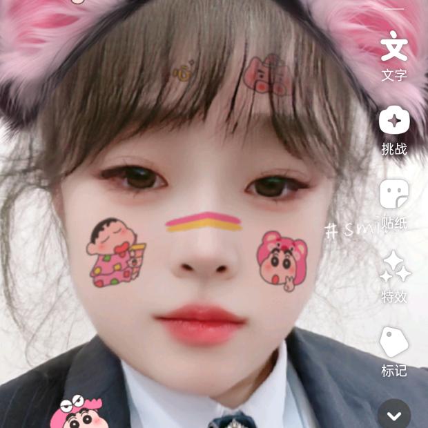 哎呦魏🍀