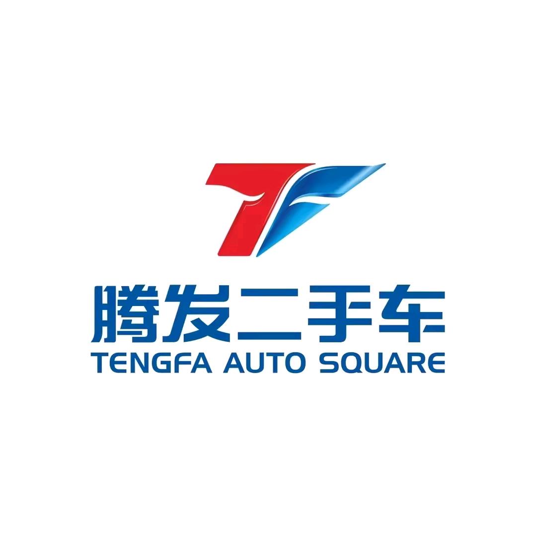腾发二手车（日系车精选6）