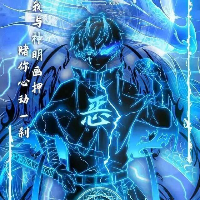 小飞虎