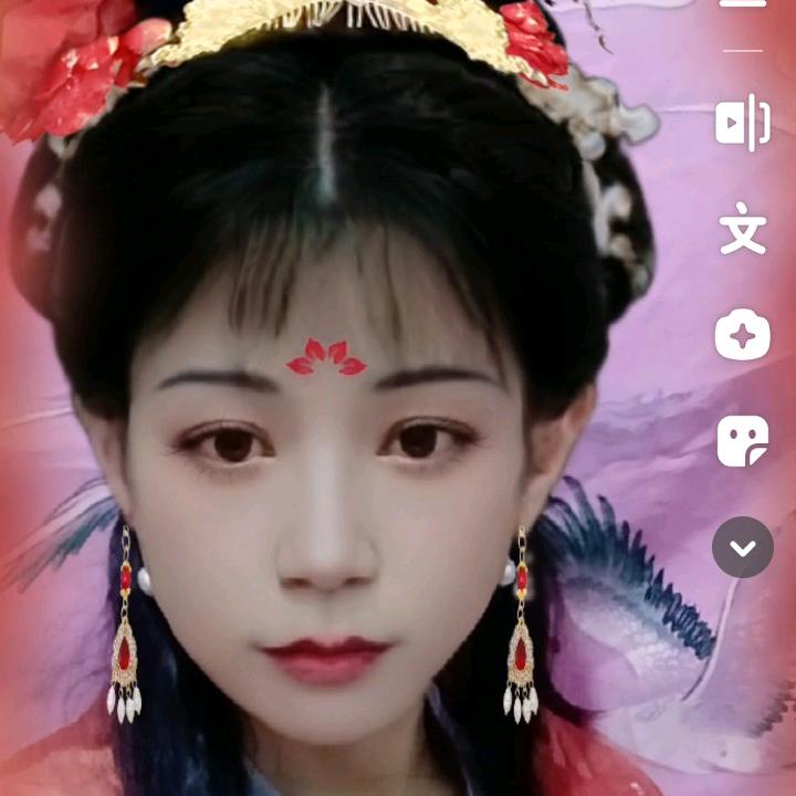 爱慧