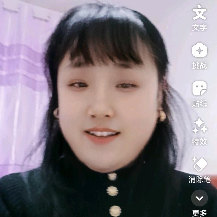 成长好物