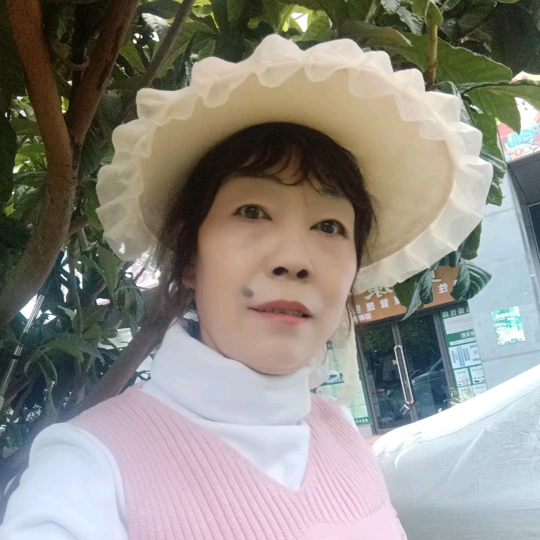 顺那间