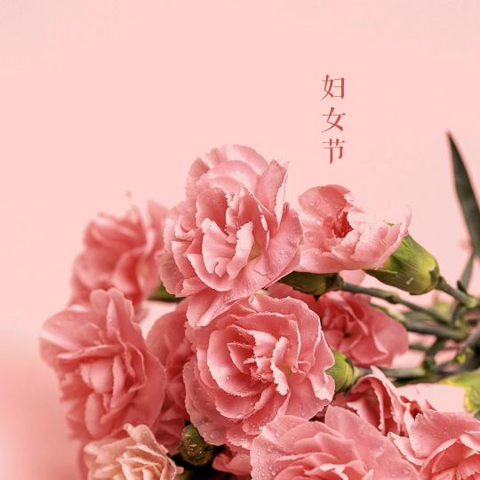 开心一笑