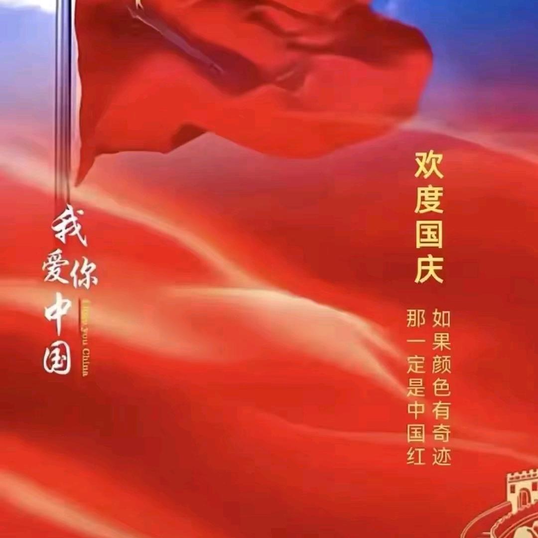别问，问就是名字懒得起