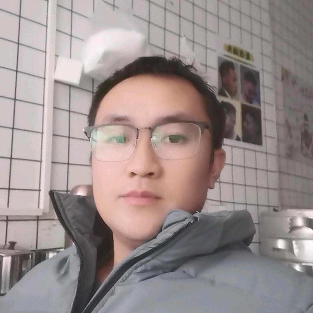 好嗨噢