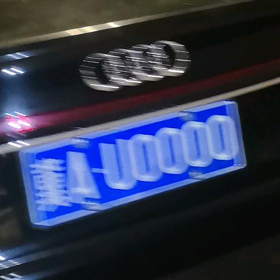 卖老白茶的单身汉