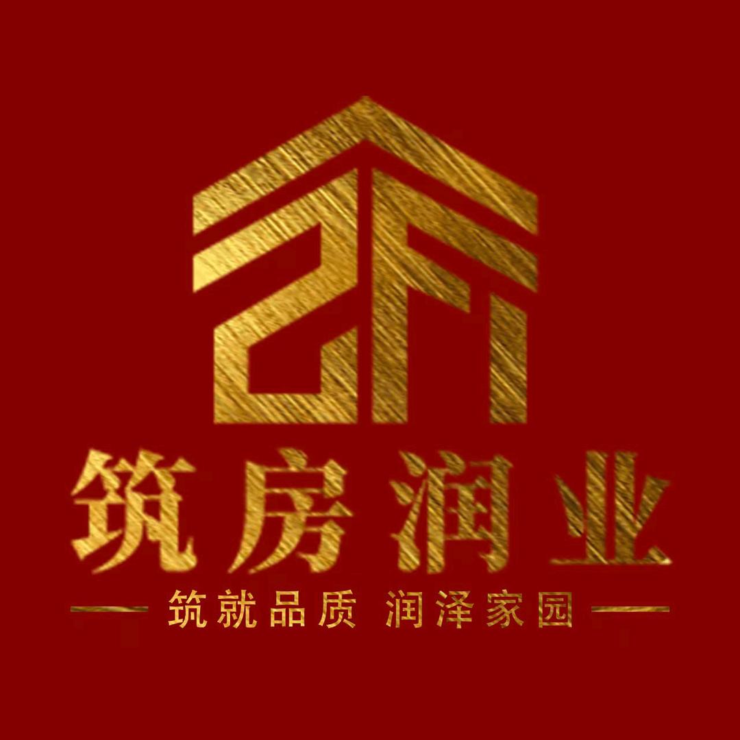 内蒙古模块自建房，老刘