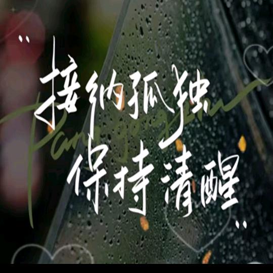 从头做起