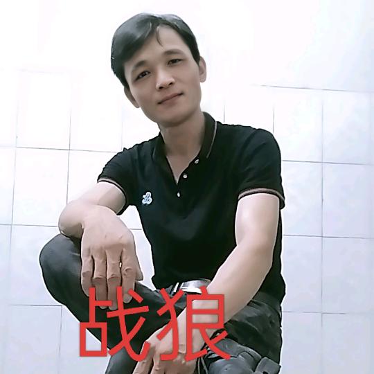 广西环江