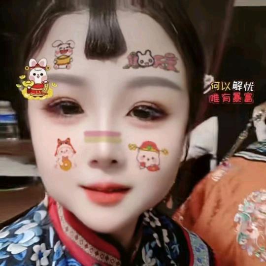 我有三颗糖