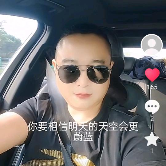小张诚信，回收出售，新旧方木模板