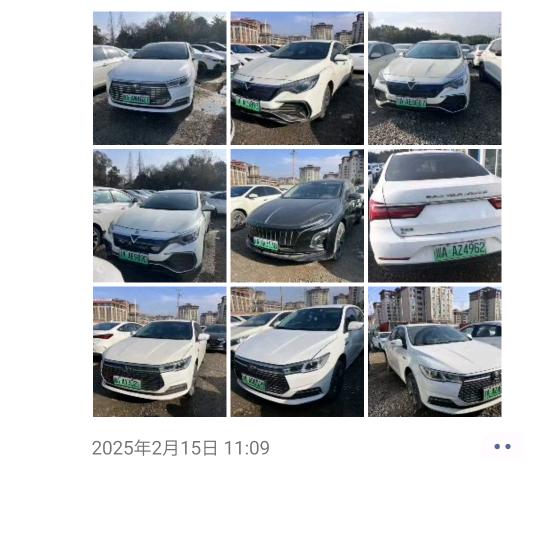 @网约车老袁