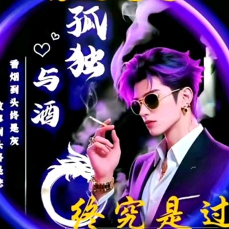 🍒过♥️客🍒