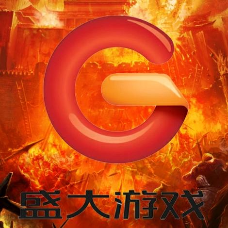 执剑只为你
