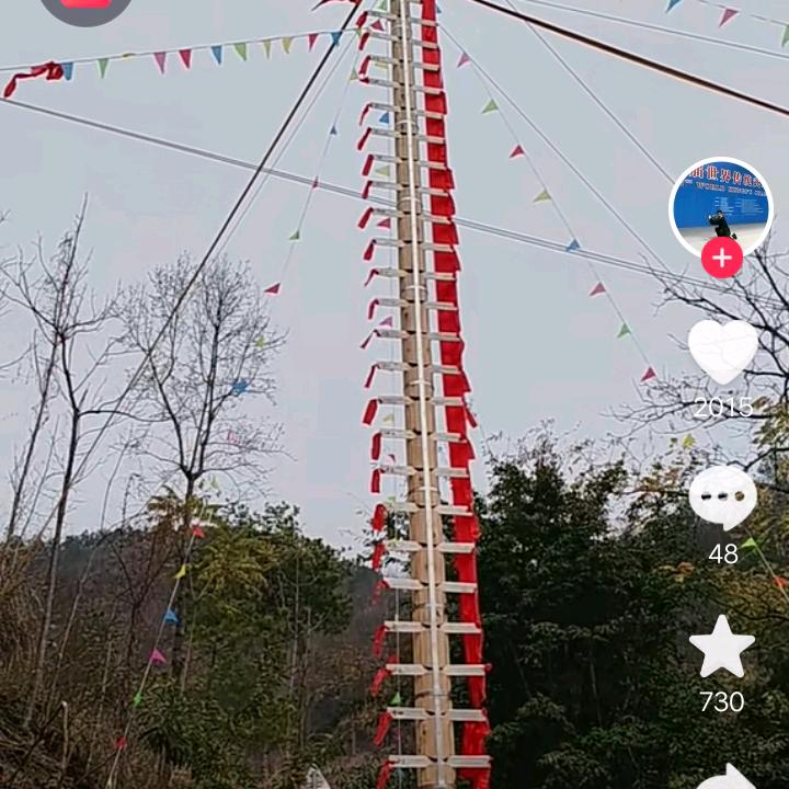 走向中国