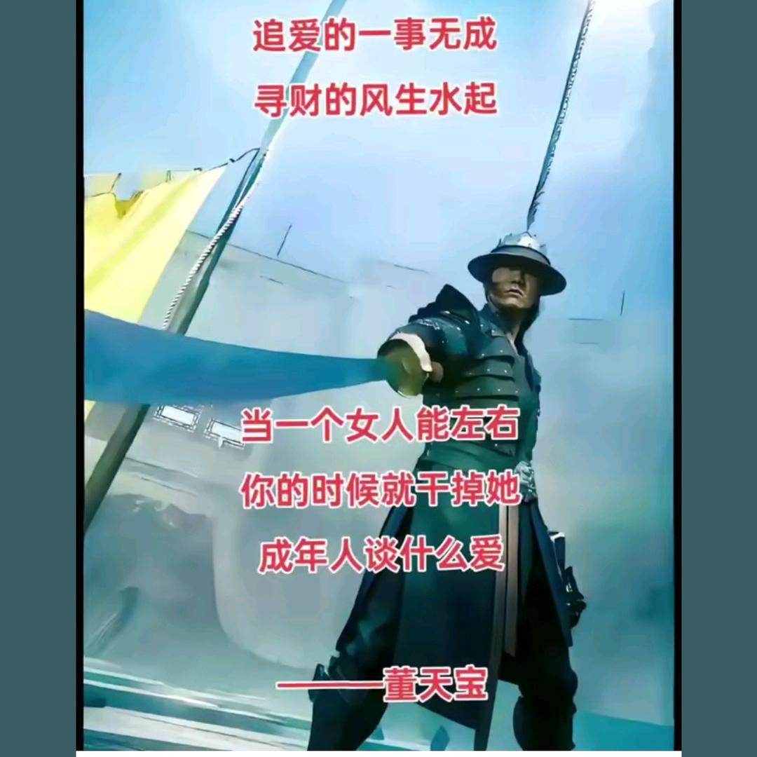 明镜亦非台💙¹⁶⁸