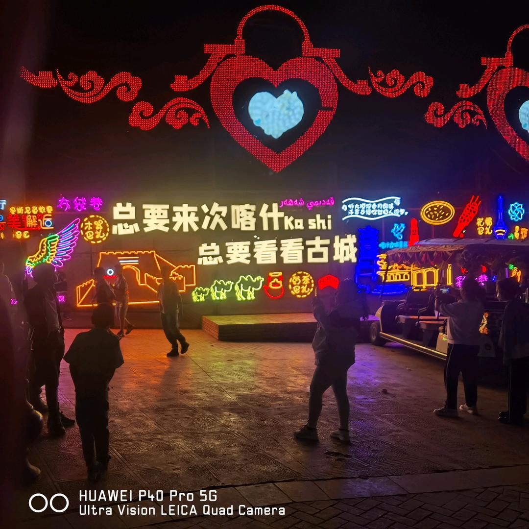 不狂不青春