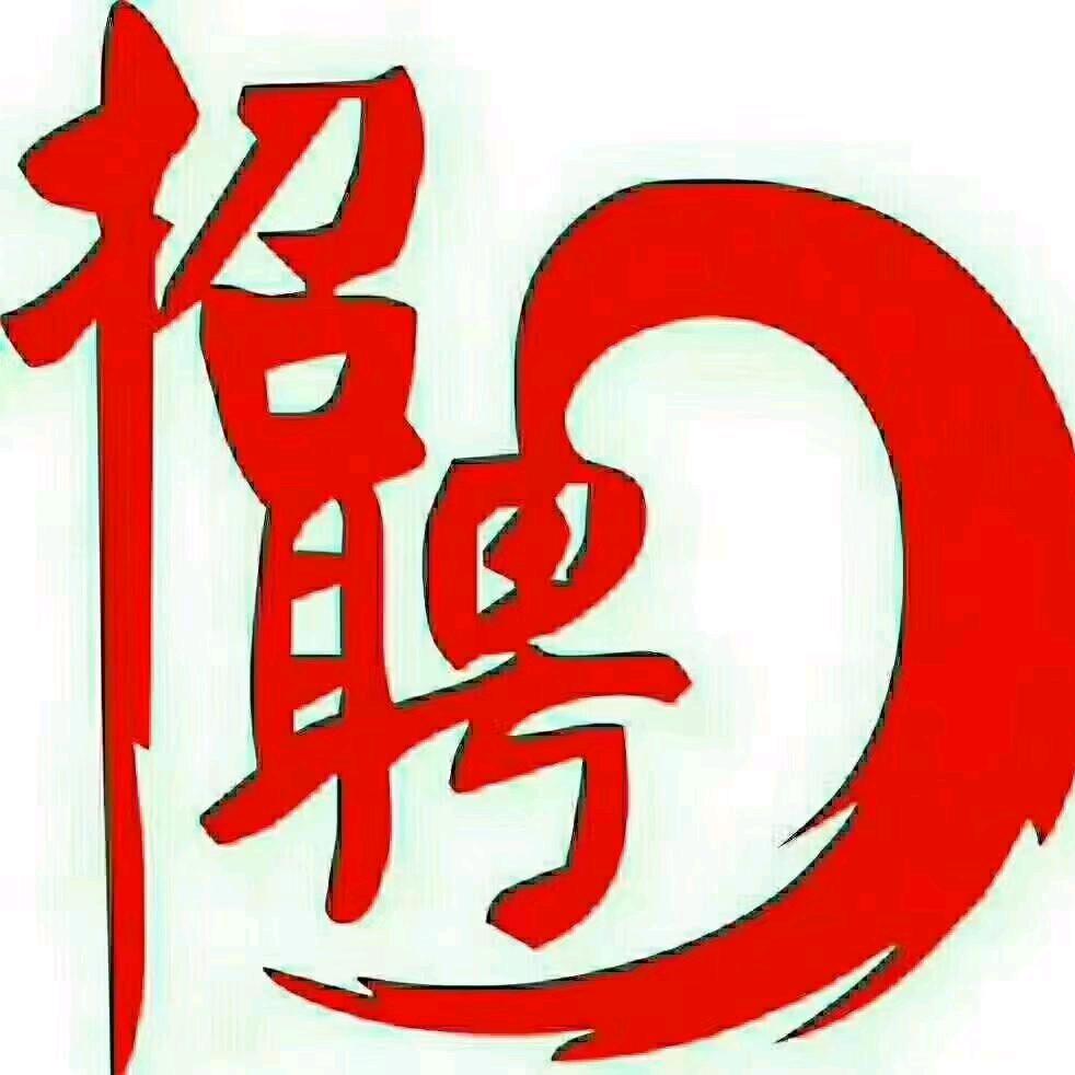 人力资源从头再来