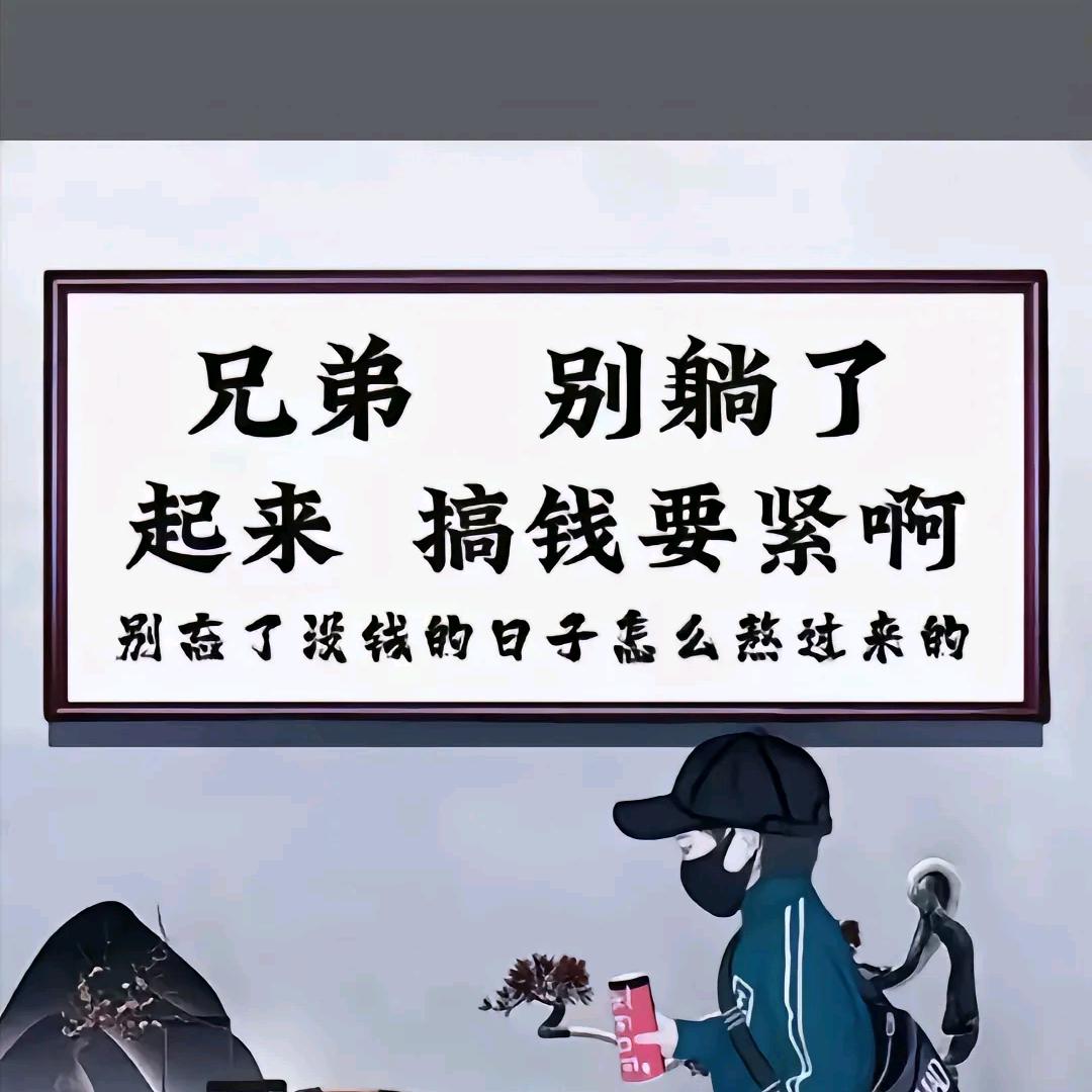 李子