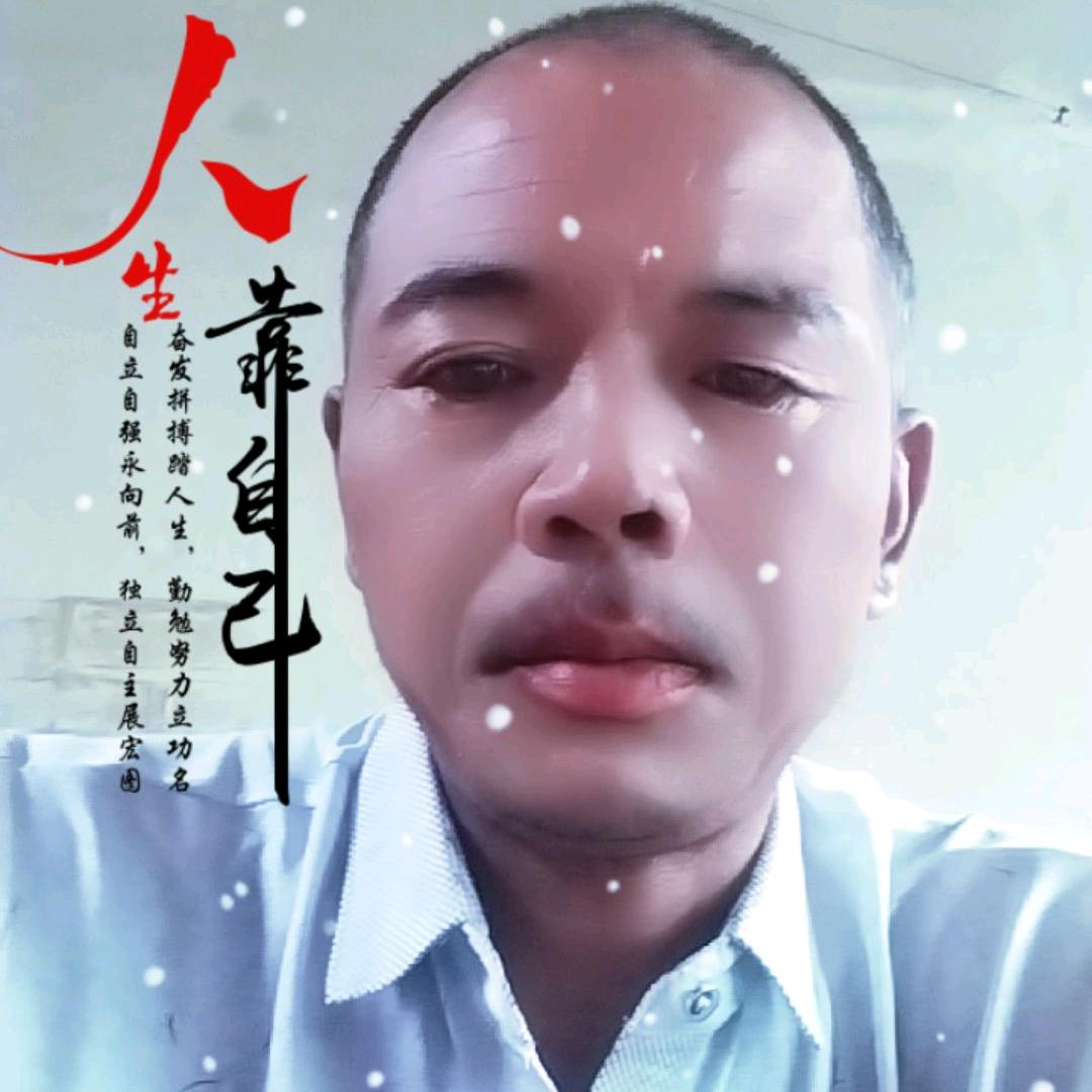 鱼永强
