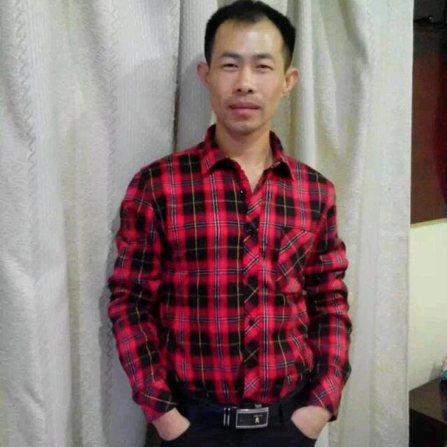 整得深