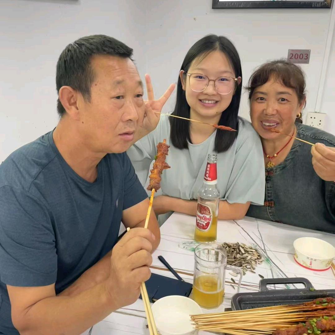 李老幺