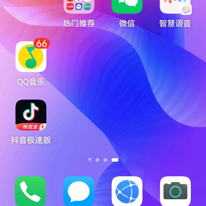 郑凯胜