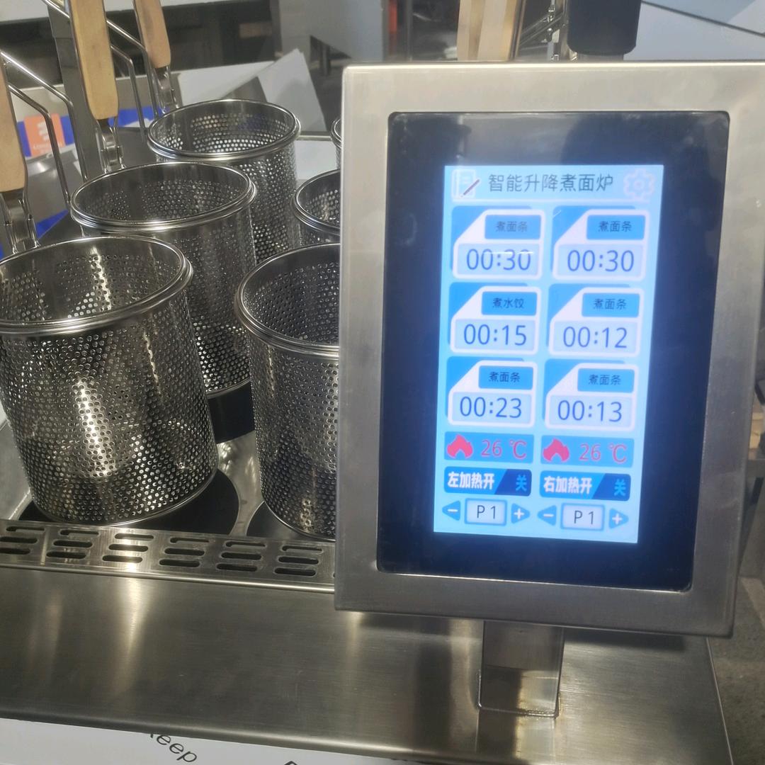 一站式厨房设备