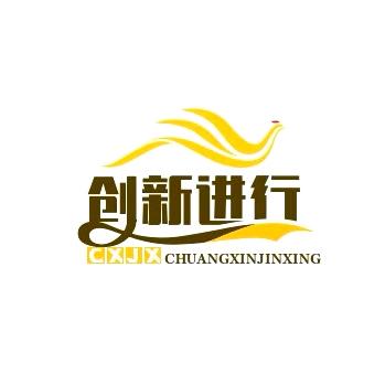 创新进行时.种草视频