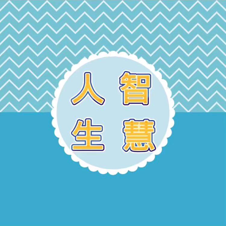 琪琪影娱圈