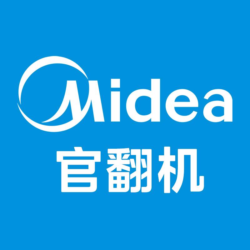 美的官翻旗舰店