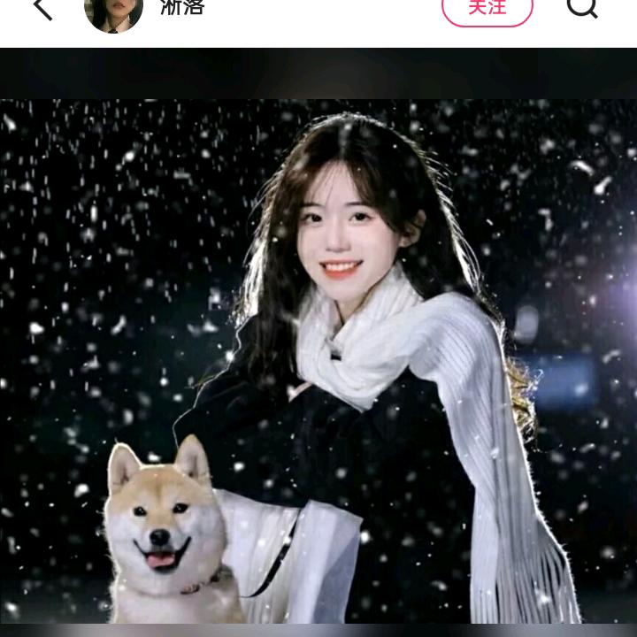 一眼热情