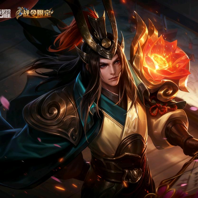 周瑜速推流-峡谷辅助师