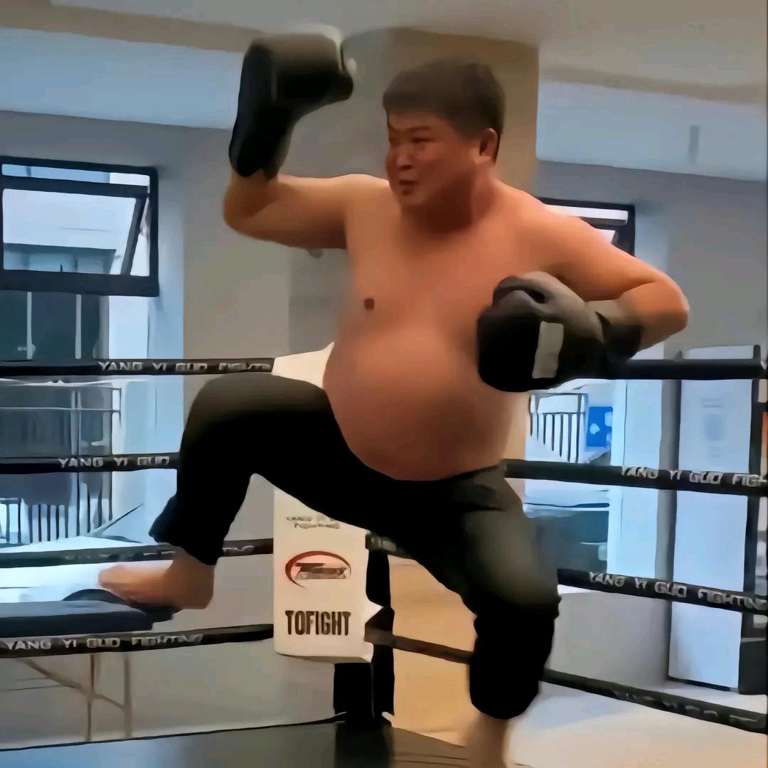 訾沤泊