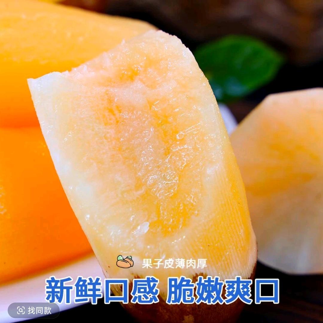 不得了好物