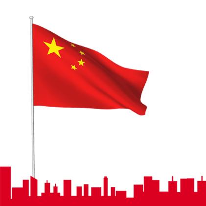 🇨🇳兄弟你瘦了