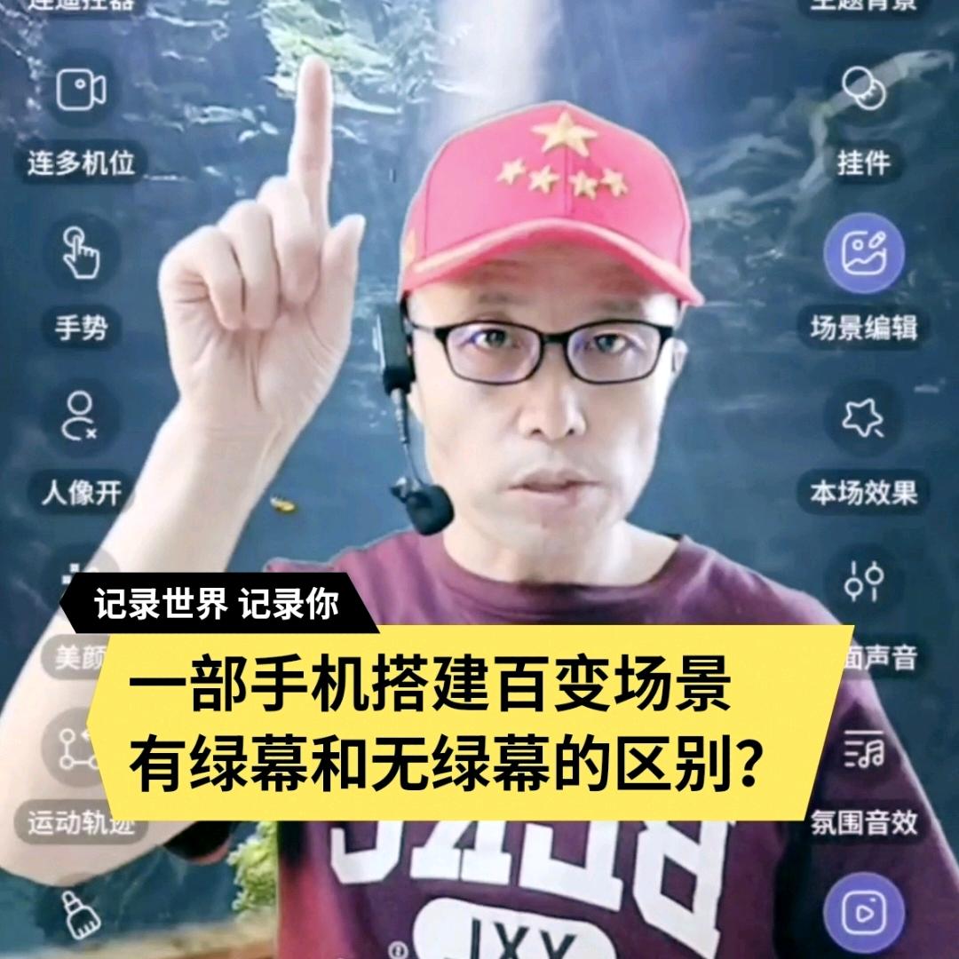 赢家说
