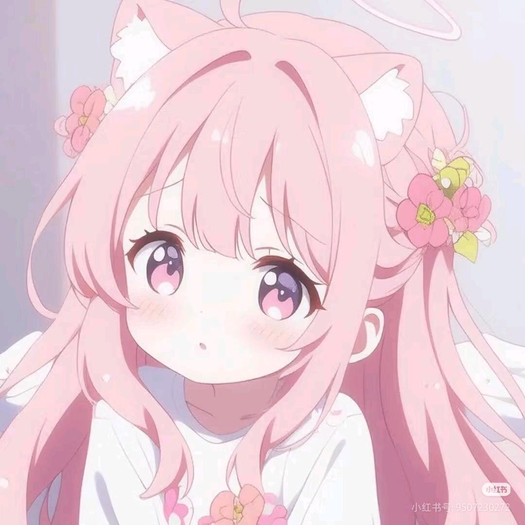 领悟